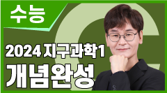 강좌이미지