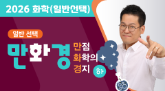 강좌이미지