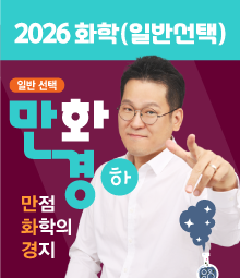 강좌이미지