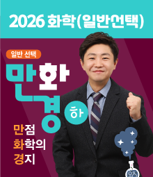 강좌이미지