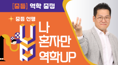 강좌이미지